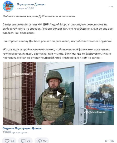 Файл:16503078701361.png