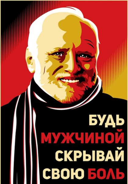 Файл:75xaRn4z5E4.jpg