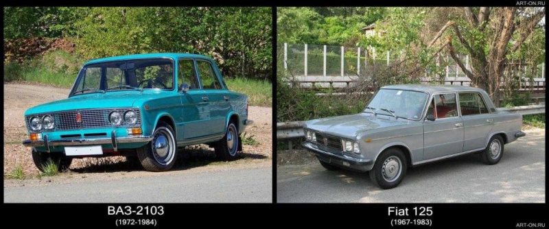 Файл:Vaz-2103.jpg