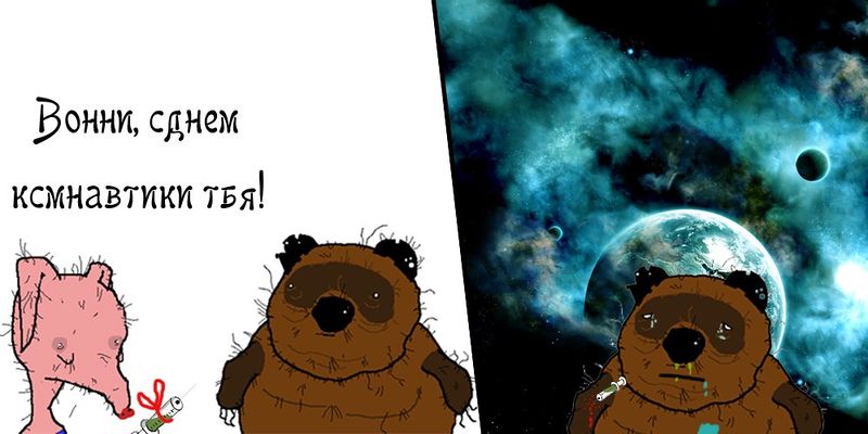 Файл:Vonn-25.jpg