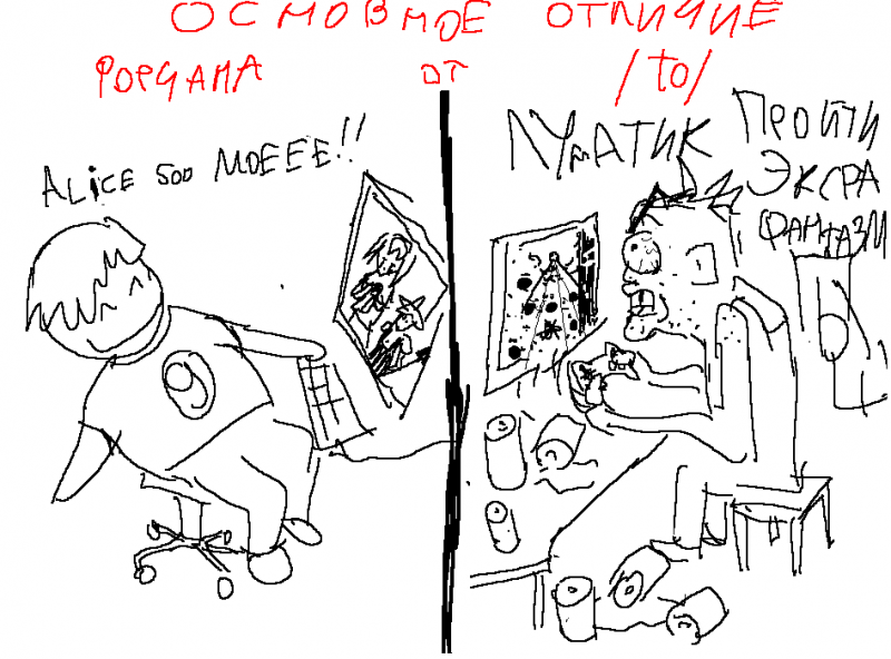 Файл:1222002647108.png
