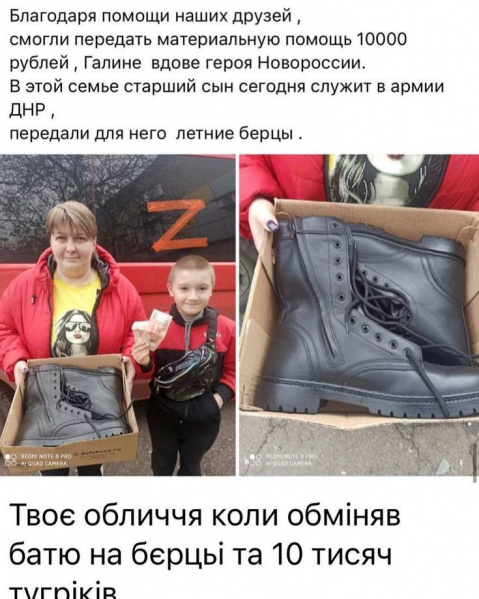 Файл:1d3f8bdb96d972634d578c18a1722ce5.jpg