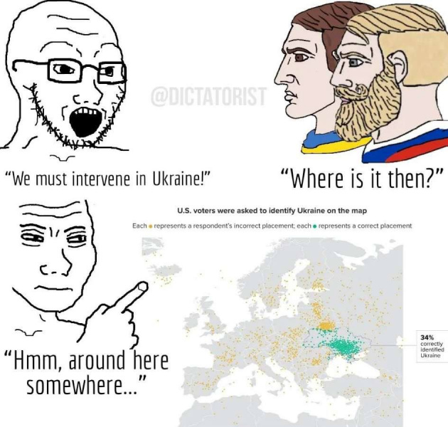 Файл:1648539758054.jpg