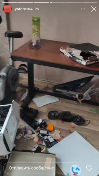 Файл:16500608232140.png