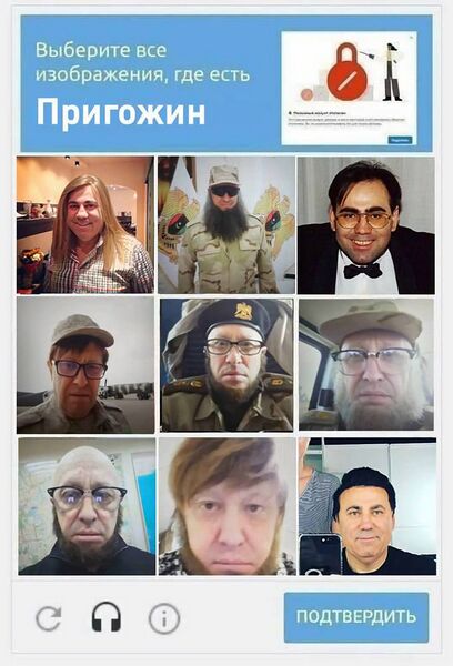 Файл:Prig-26.jpg