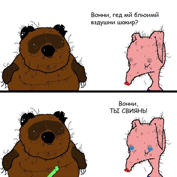 Файл:Vonn-24.jpg
