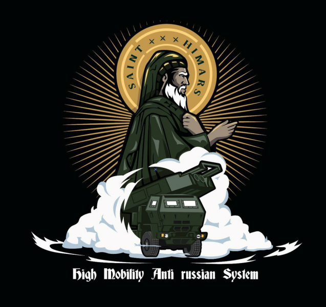 Файл:16574707818260.png