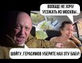 Миниатюра для версии от 23:12, 30 мая 2023