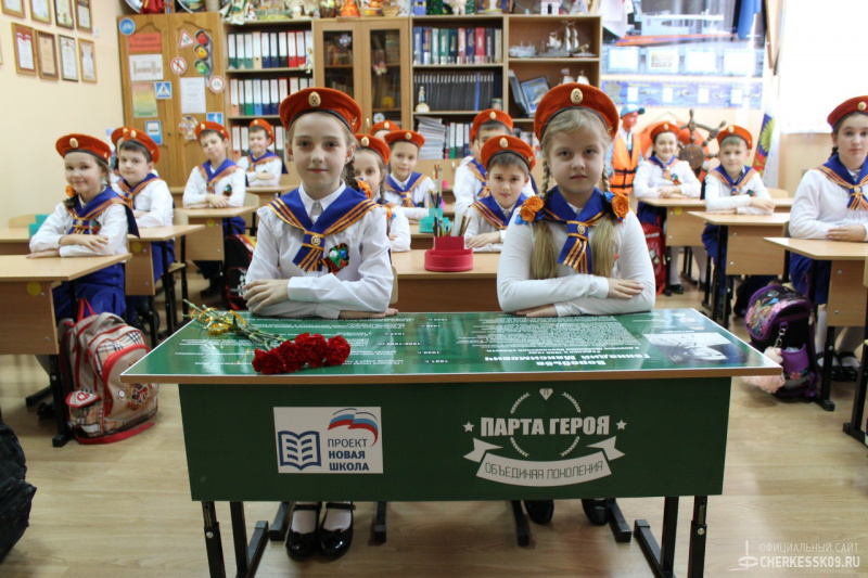 Файл:16499933660882.jpg