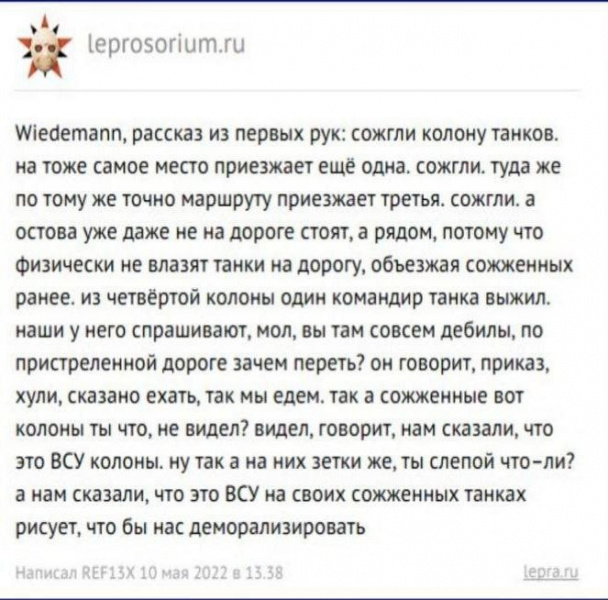 Файл:16525490338890.jpg