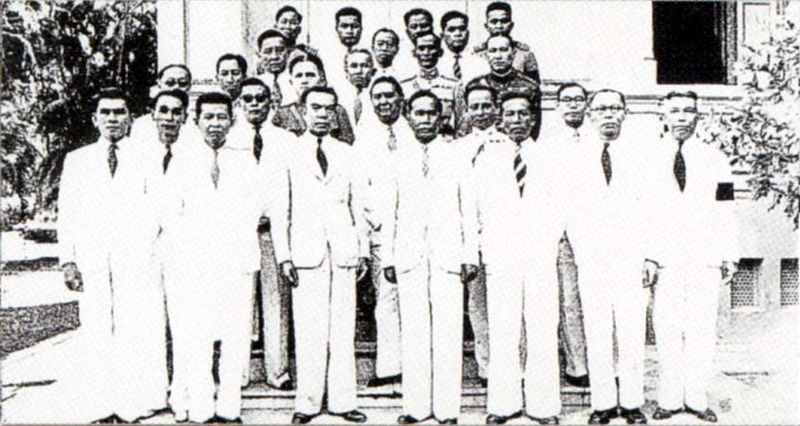 Файл:Phibul Cabinet.jpg