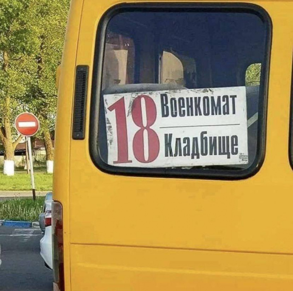 Файл:16503644021810.jpg