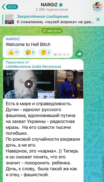 Файл:16612482271970.png