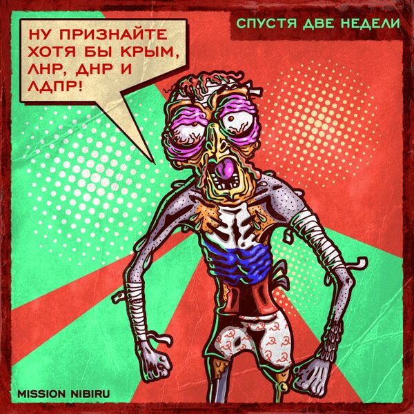 Файл:16526342224591.jpg