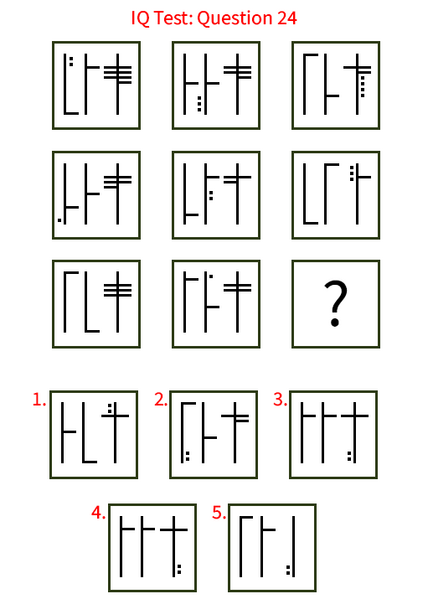 Файл:D61.png