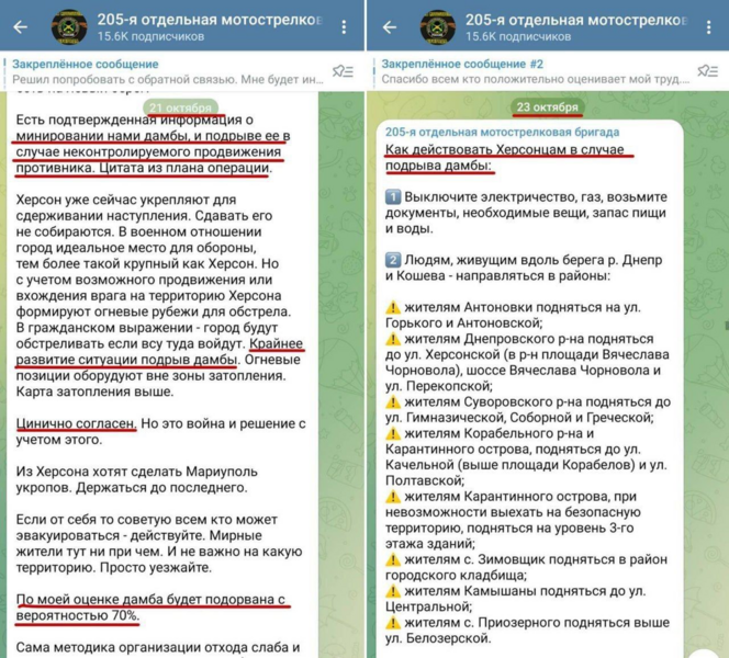 Файл:Pasted image uanbx.png