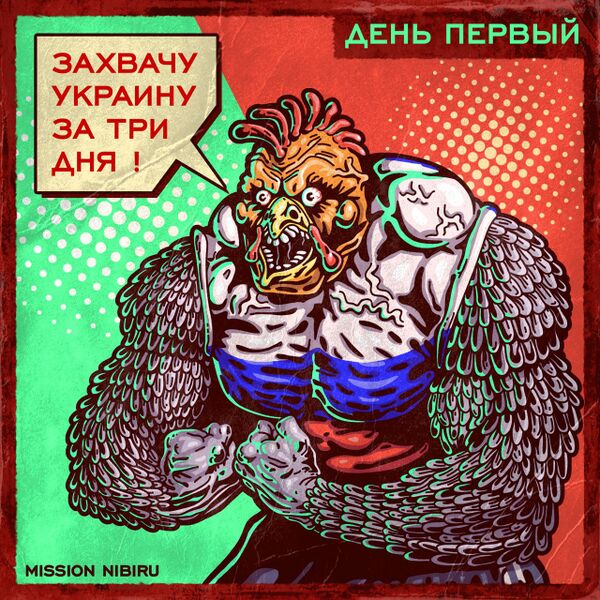 Файл:16631053116580.jpg