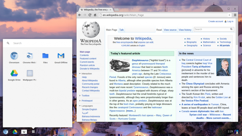 Файл:Chromium OS.png