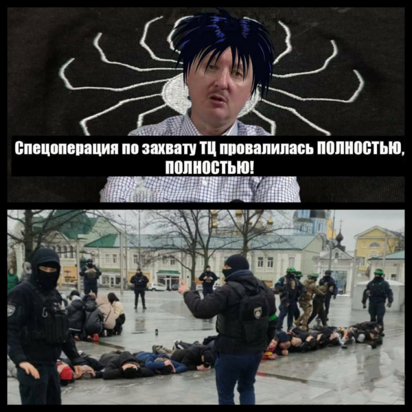 Файл:Redan-7.png
