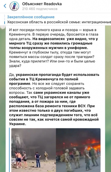 Файл:Kremen-11.jpg