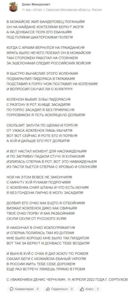 Файл:C4qzwq.png