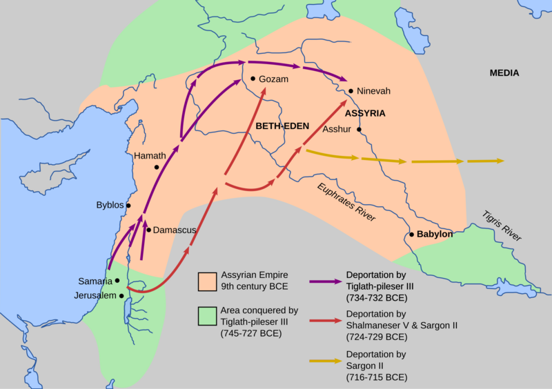 Файл:Deportation of jews by assyrians.svg.png