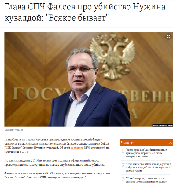 Файл:Fh3HYNAUoAA9CxZ.png