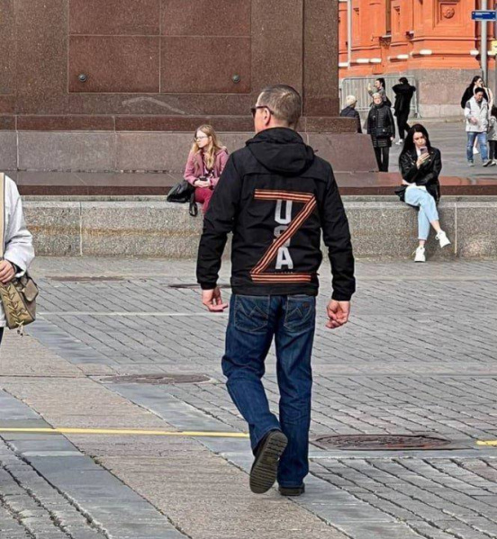 Файл:16514188737742.jpg