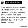 Миниатюра для версии от 15:07, 26 июня 2023