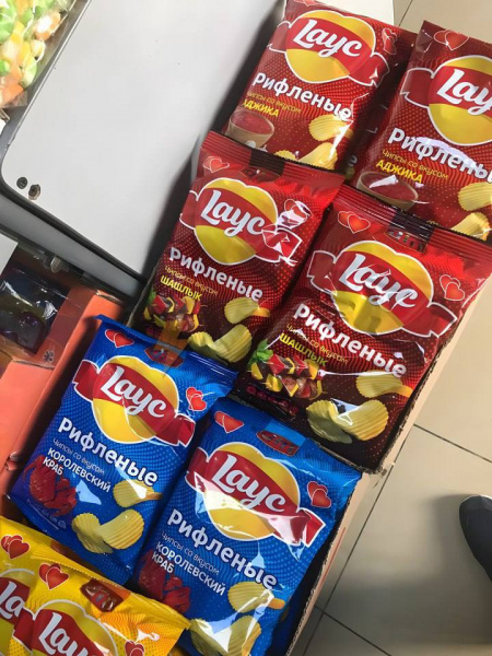 Файл:Laus.jpg