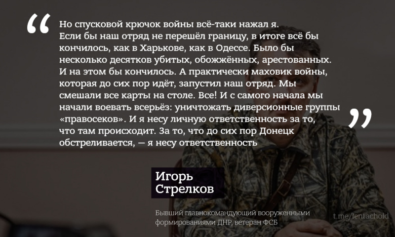 Файл:1648973822-78ce54e332744005db511e8be6fa3172.jpeg