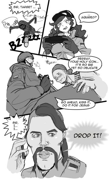 Файл:4ee.jpg