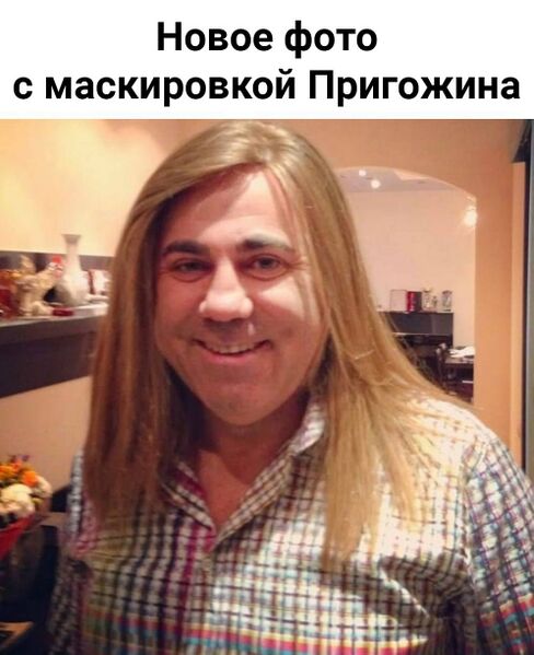 Файл:Prig-21.jpg