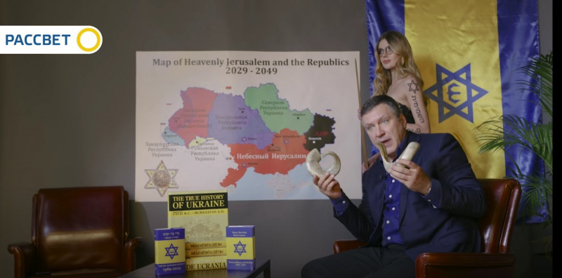 Файл:1649979020393.jpg