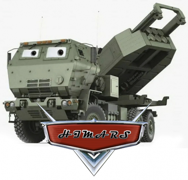 Файл:16577176786770.png