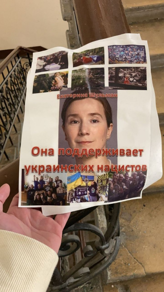 Файл:16502086090480.jpg