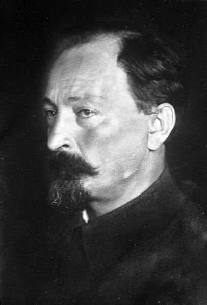 Файл:Bundesarchiv Bild 102-00032, Felix Dzierzynski.jpg