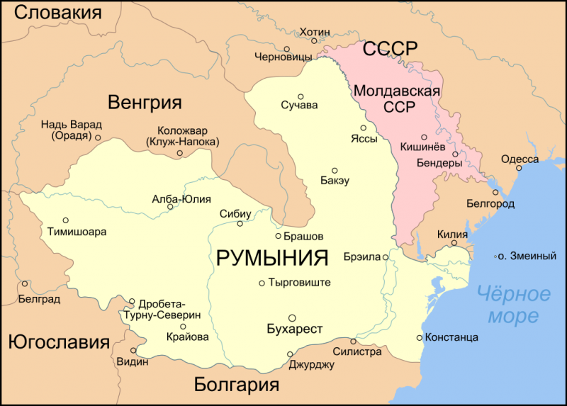 Файл:Romania 1940 1941 ru.svg.png
