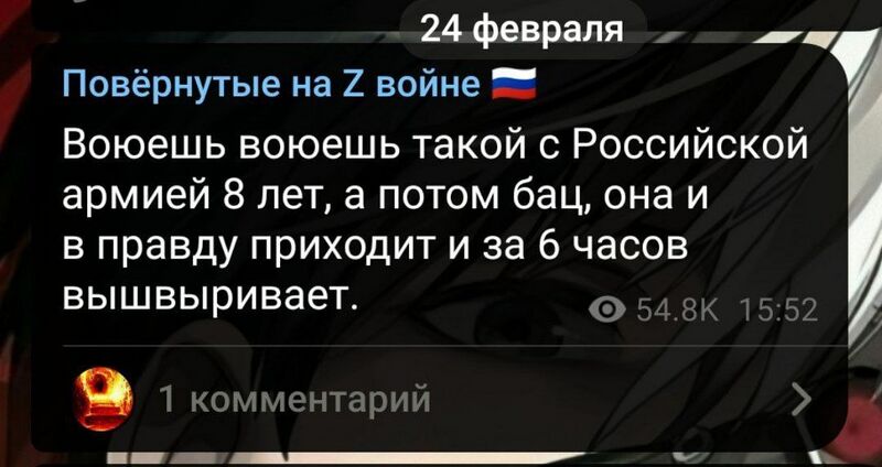 Файл:16553029288062.jpg