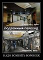 Миниатюра для версии от 19:45, 2 июля 2023