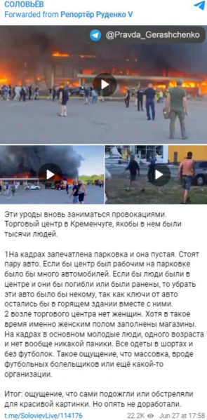 Файл:Kremen-8.jpg