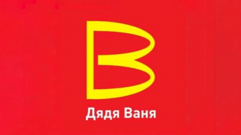 Файл:F56373940cd7.jpg