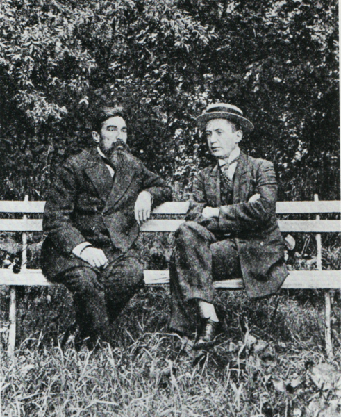 Файл:Trudivokidzyubinskiykérenskienlosjardinesdelpalaciotaúride1916.png