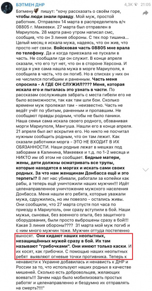 Файл:16527896306261.jpg