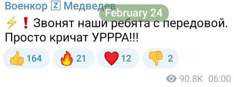 Файл:16552994815380.jpg