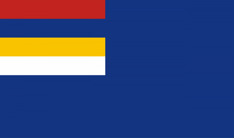 Файл:1280px-Flag of Mongol United Autonomous Government (1937-1939).svg.png