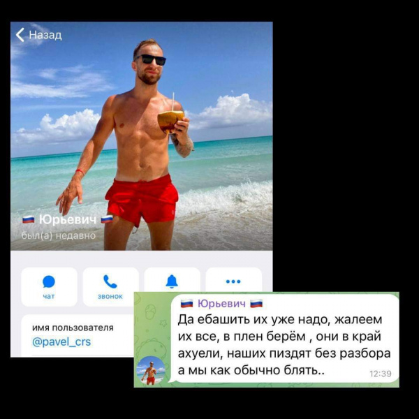 Файл:16504271314022.jpg