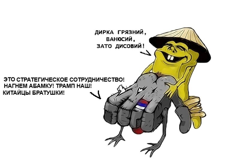 Файл:148475951716790590.jpg