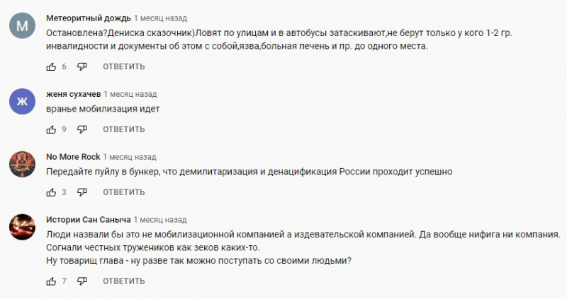 Файл:16502345606520.jpg