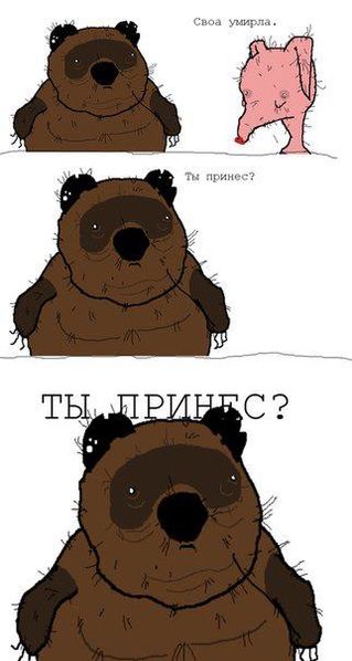 Файл:Vonn-23.jpg